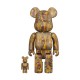 BE@RBRICK ✖️ 「Van Gogh Museum」Courtesan(after Eisen) 400% + 100％