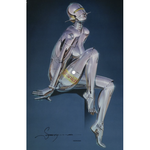 Hajime Sorayama pin