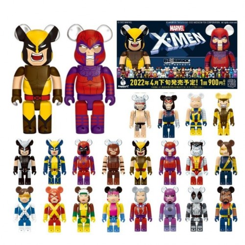 BE@RBRICK Happyくじ X-MEN