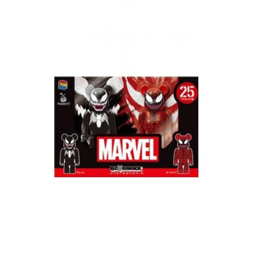 BE@RBRICK ✖️ Marvel HAPPYくじ 一番賞 2021 100% (25號）