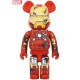 BE@RBRICK IRON MAN MARK VII DAMAGE Ver. 戰損版 400％