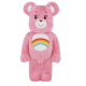 Bearbrick x Care Bears Cheer Bear Costume Ver. 400%