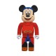 BE@RBRICK ✖️ FANTASIA MICKEY 1000%