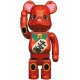 BE@RBRICK 招き猫 梅金メッキ 400％